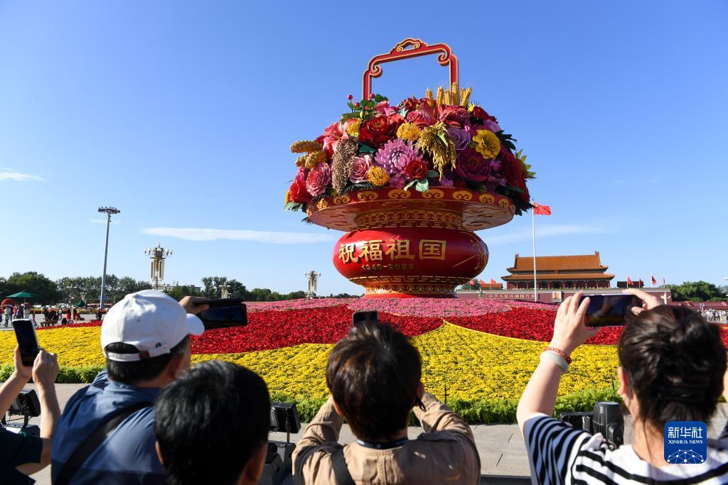 荣一娱乐
